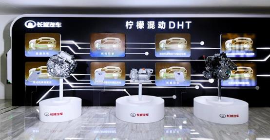 长城汽车发布2020年度企业社会责任报告:构筑绿色产业链生态