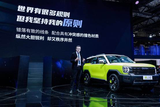 超级网红中国哈弗 2021上海车展一枝独秀