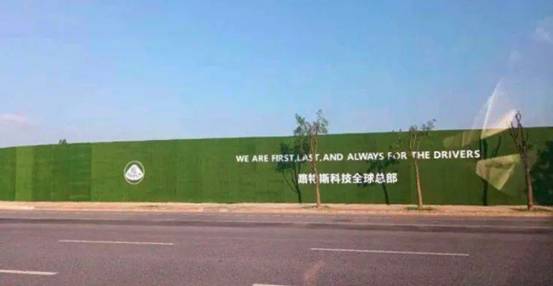 ¼·˹Ƽ仧人