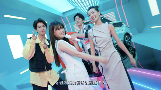 抖音再造神曲《爱情慢慢来》,袁娅维最新MV种草瑞虎7PLUS