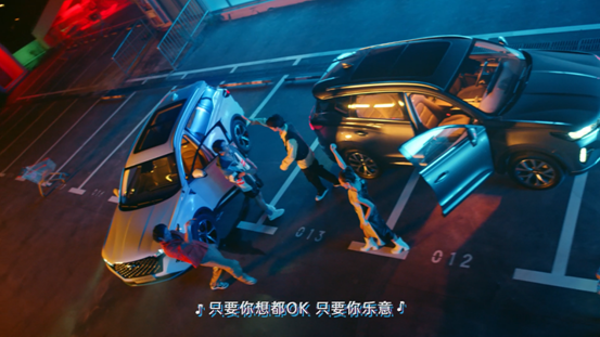 抖音再造神曲《爱情慢慢来》,袁娅维最新MV种草瑞虎7PLUS