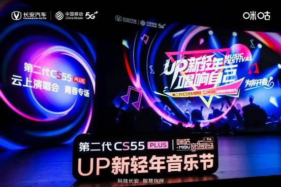 微信图片_20210911170323