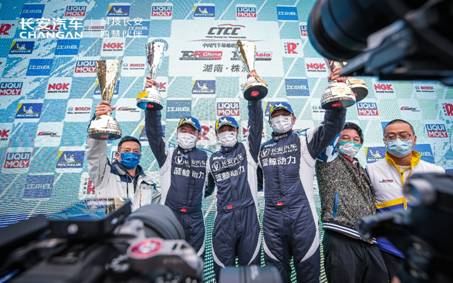 开赛首日再夺双冠!2021CTCC株洲站长安汽车蓝鲸车队NGCC杯第6回合独揽前三