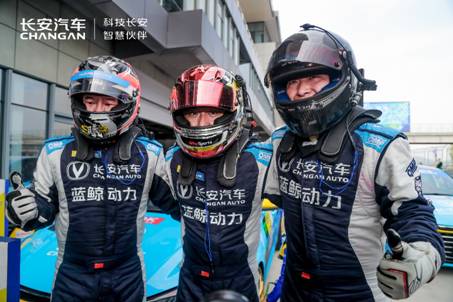 开赛首日再夺双冠!2021CTCC株洲站长安汽车蓝鲸车队NGCC杯第6回合独揽前三