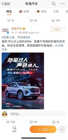 快车网www.vqauto.com