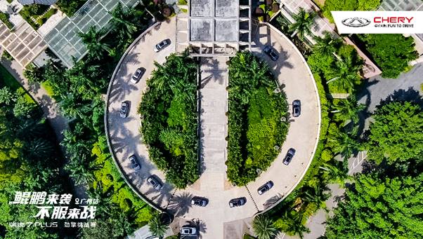 快车网www.vqauto.com
