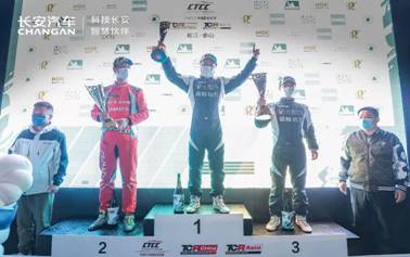 2021 CTCC松江佘山站开赛首日连夺双冠 长安汽车蓝鲸车队首战独揽前三
