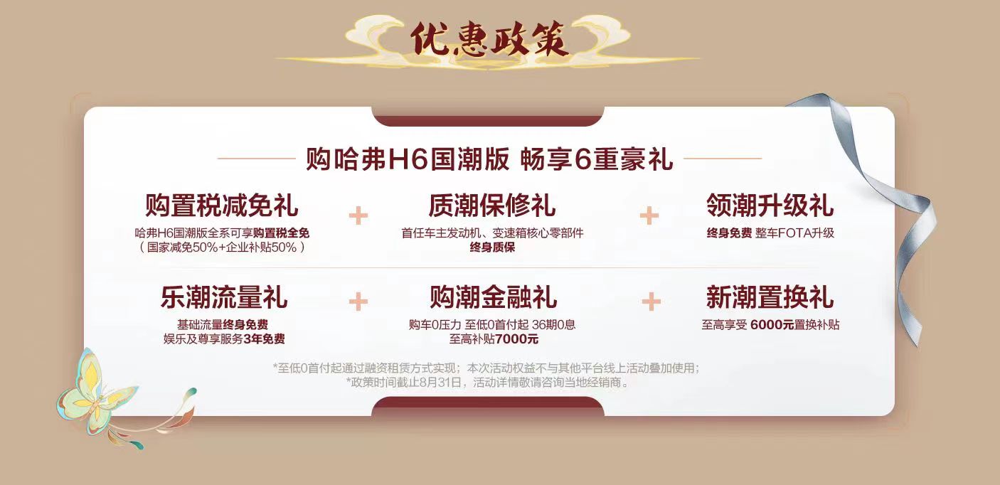 中原汽车网