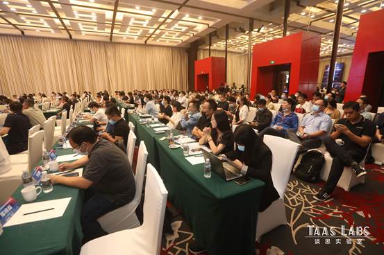 开放仅4周,展位已售超8成|AutoSec第三届中国汽车数据安全展9月来袭!