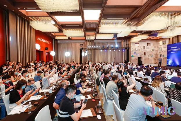 第四届ADMIC汽车数字化&营销创新峰会暨金璨奖颁奖盛典 圆满收官!