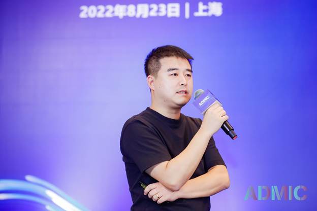第四届ADMIC汽车数字化&营销创新峰会暨金璨奖颁奖盛典 圆满收官!