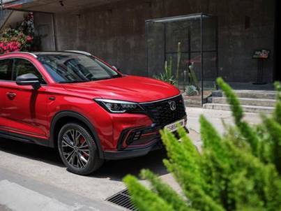 活出姿态 鉴·所未见,长安汽车2023款CS85 COUPE售价11.99-16.49万元