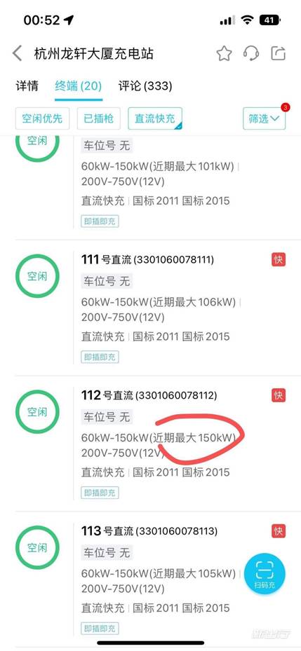 同价车型买小鹏G9还是等阿维塔11,等等党是否能取得胜利?