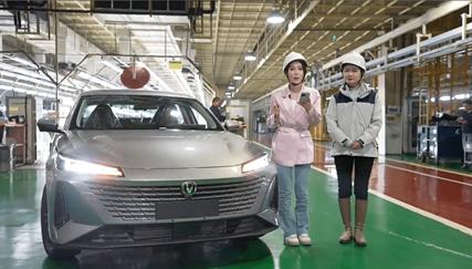 联众汽车网
