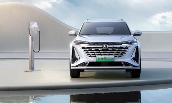 长安汽车“智电之夜2.0”将启幕 第三代CS75PLUS智电iDD终于要来了!