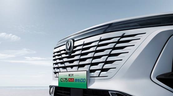 第三代CS75PLUS智电iDD带电而来携200万辆热销之势的CS75再迎品牌向上