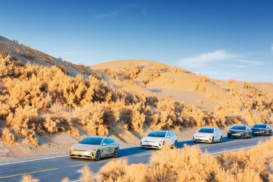 穿冰雪、越极境、挑战吉尼斯,长安启源A07缔造最大海拔差新纪录