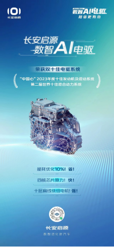 26112703d2fcecc7264915.jpg 联众汽车网