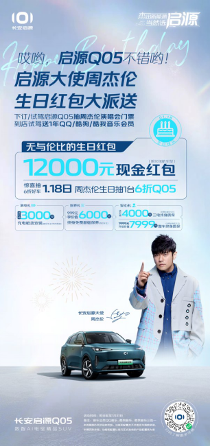 26112648f1eb21d67d0042.jpg 联众汽车网