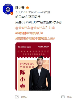 联众汽车网